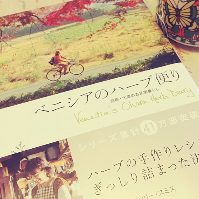 mokolateさんの実例写真