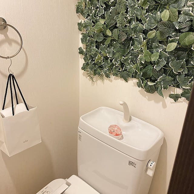 eponopoさんの実例写真