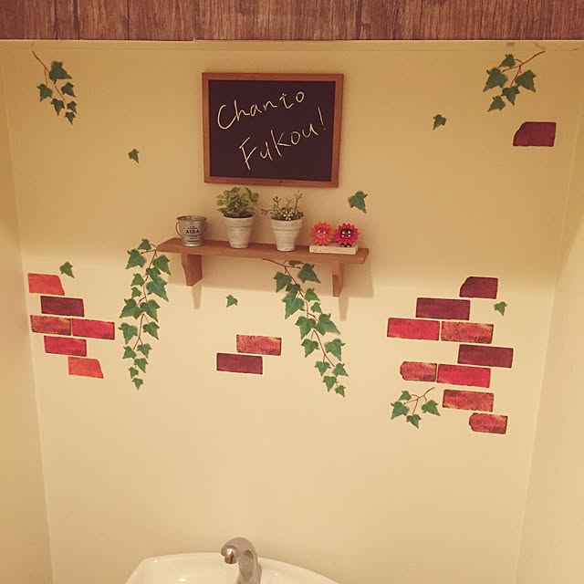 chocochipakさんの実例写真