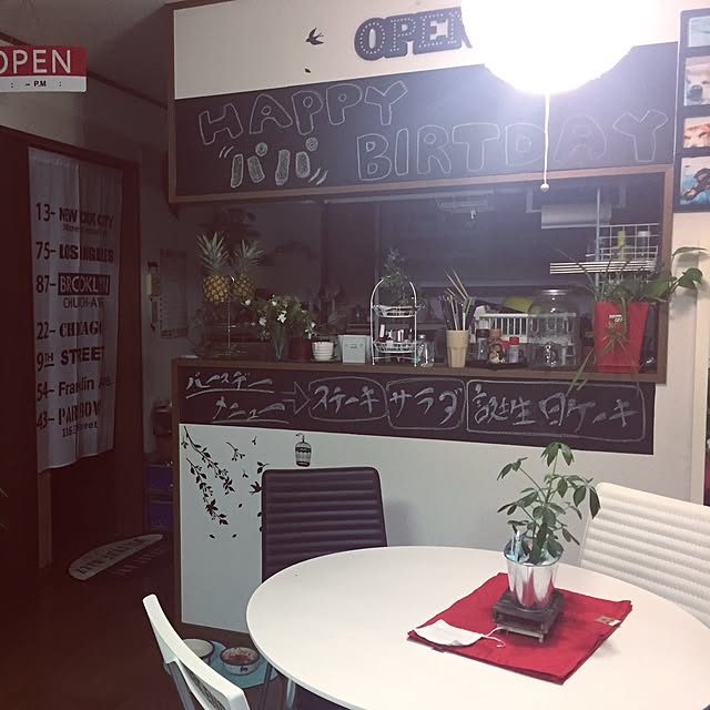 tyoromonさんの実例写真