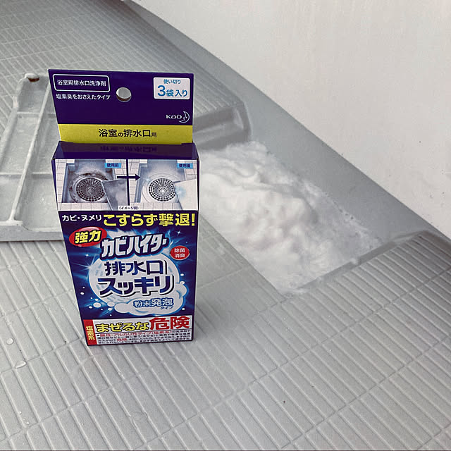 Saiiiさんの実例写真