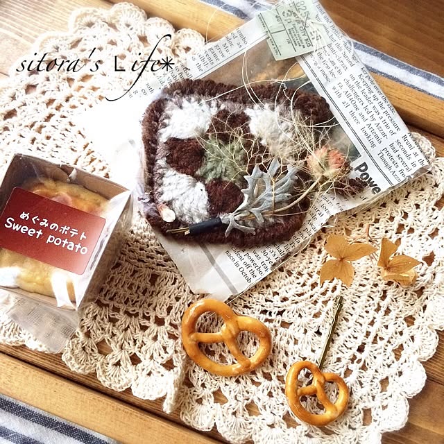 sitoraさんの実例写真