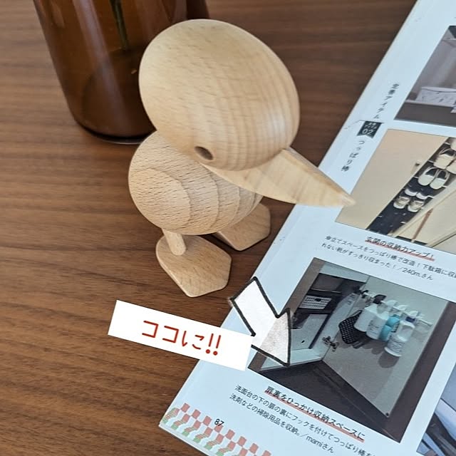 mamiさんの部屋