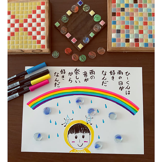 chiiyanさんの実例写真