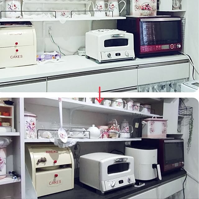 Bienvenueさんの部屋