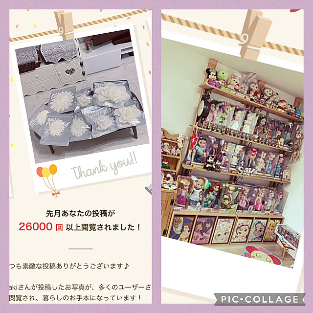 makiさんの実例写真