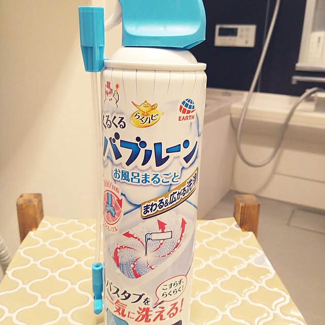 yukagomaさんの実例写真