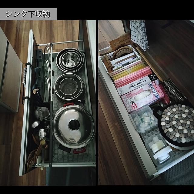 coco0.84.さんの部屋