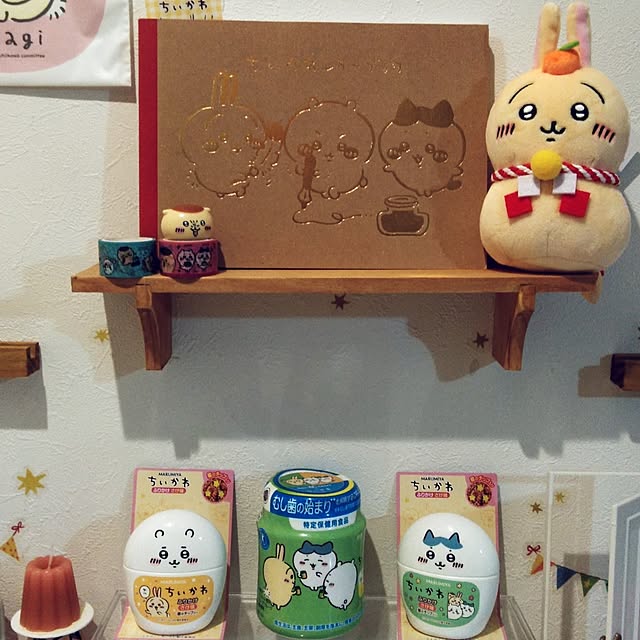 futukoさんの実例写真