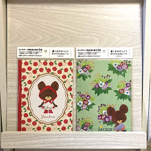 hasukee1107さんの実例写真