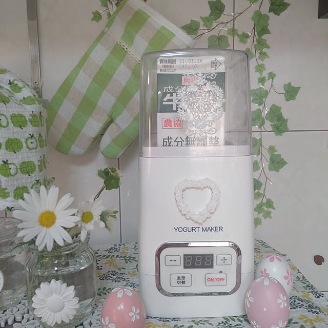 neoyukikoさんの実例写真