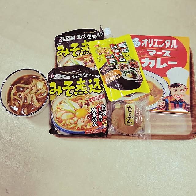 ANTENNAさんの実例写真