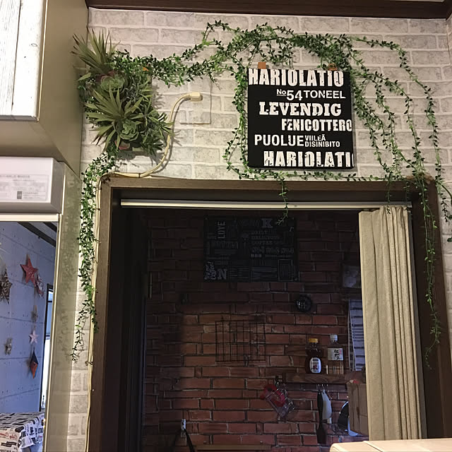 dainaoreiさんの実例写真