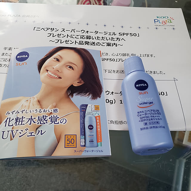 kumiさんの実例写真