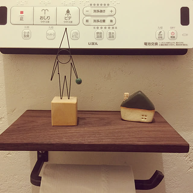 Halu526さんの実例写真
