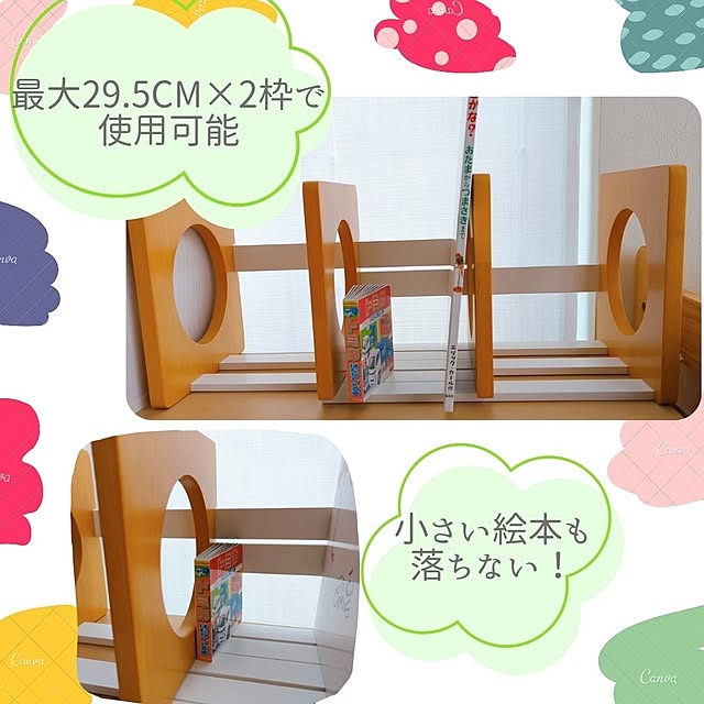 namuchaさんの部屋