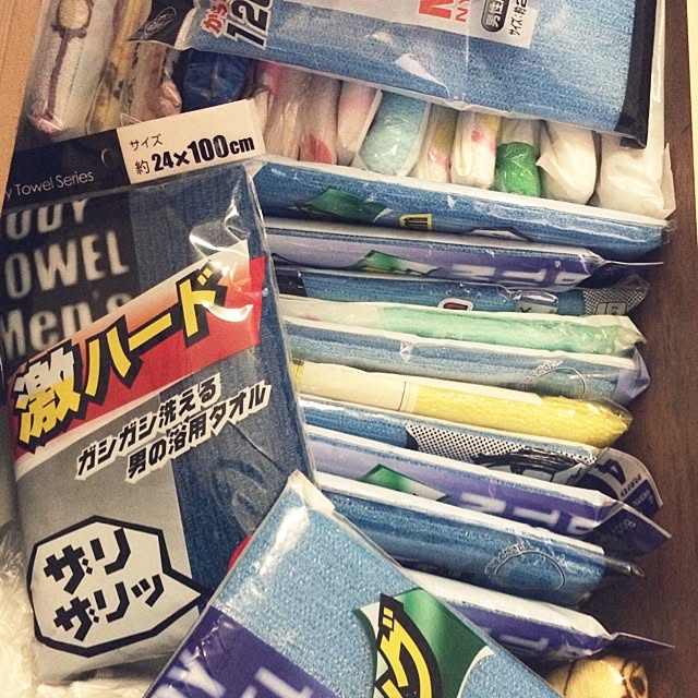 p.mamaさんの実例写真
