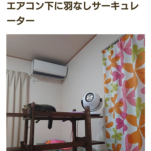 noguriさんの実例写真