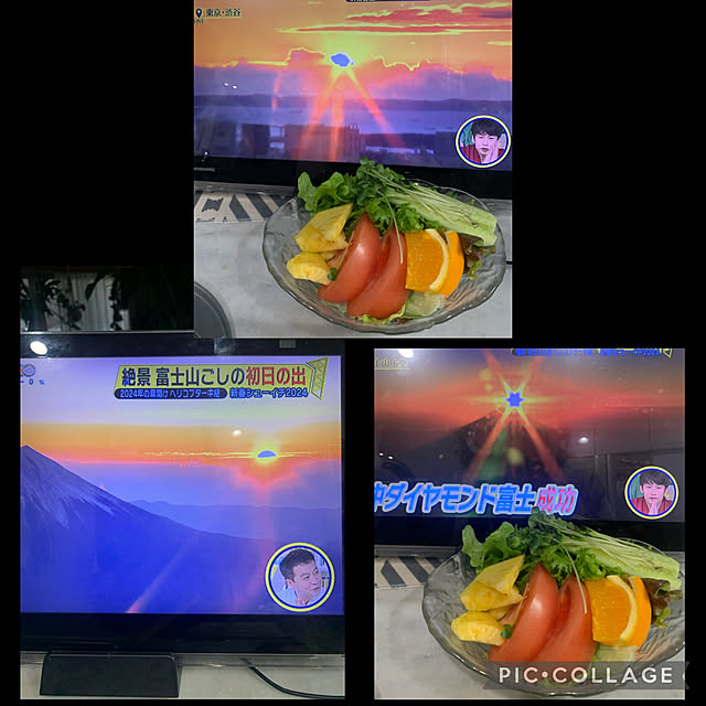 Aqettyさんの部屋