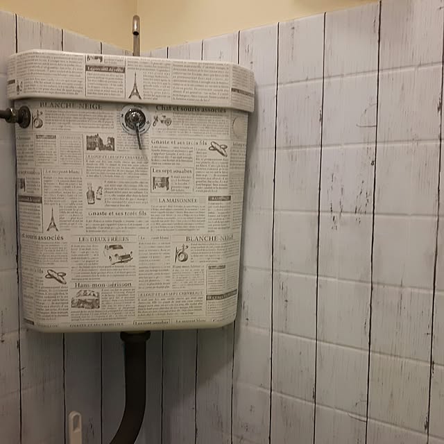 Katsuhikoさんの実例写真