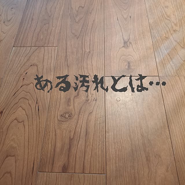 kankanmom_horn_5catsさんの部屋