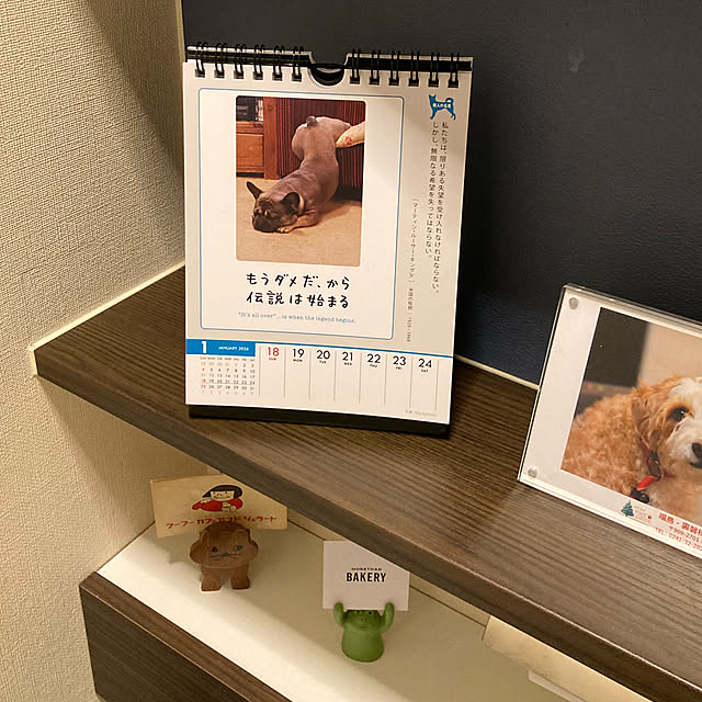 marukoさんの部屋