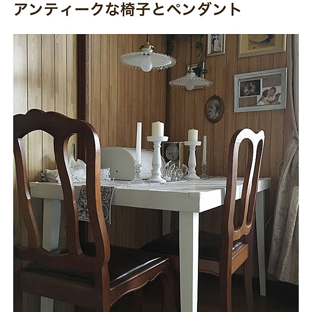 konakonaさんの実例写真