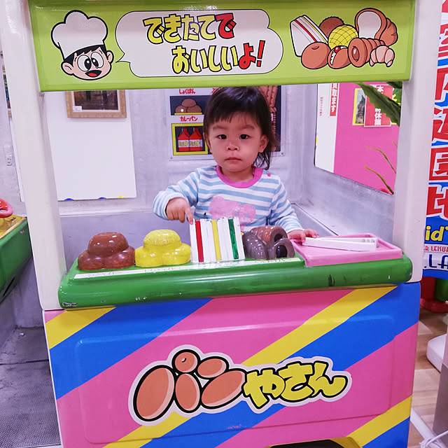 c32051010529さんの実例写真