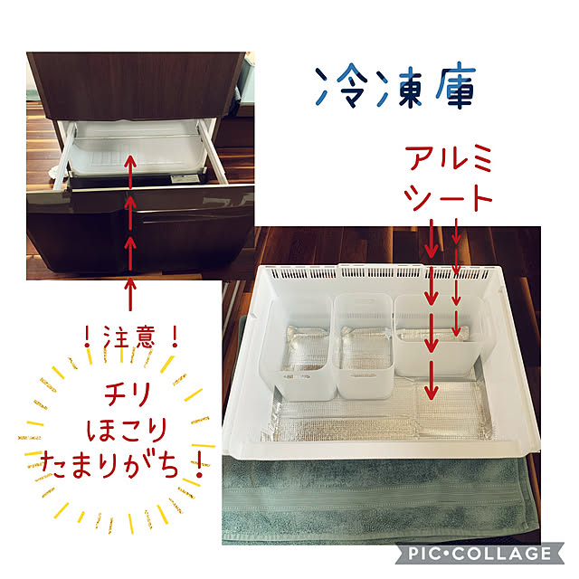 m.mさんの実例写真
