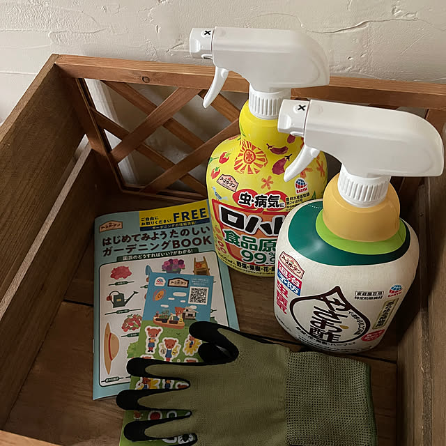 nikoさんの実例写真