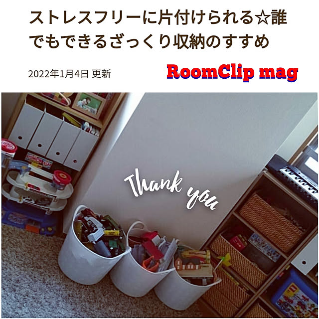 hihaさんの実例写真