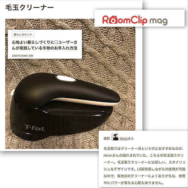 hironさんの実例写真