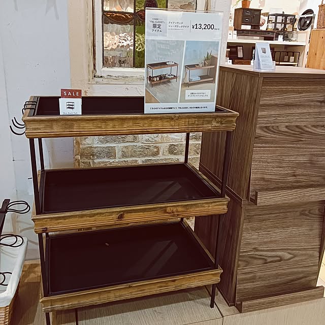 hanachanさんの部屋