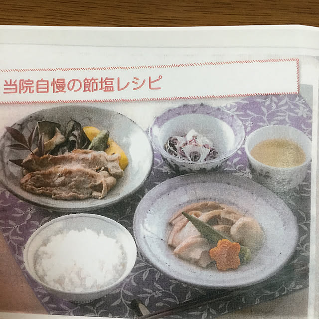 kakoさんの実例写真