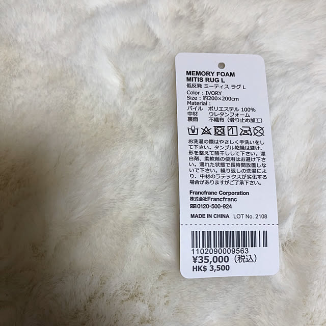 Atelier.mさんの実例写真