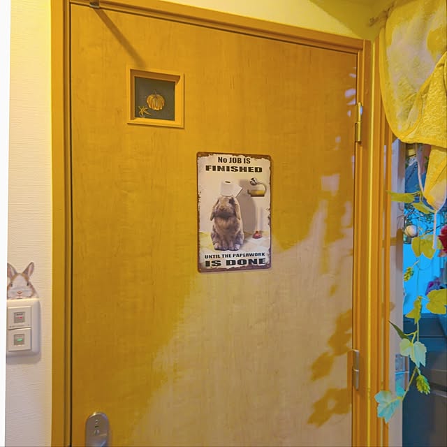 mariaさんの部屋