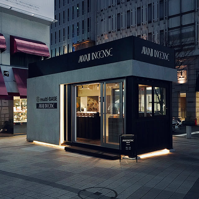 risouhomeさんの部屋