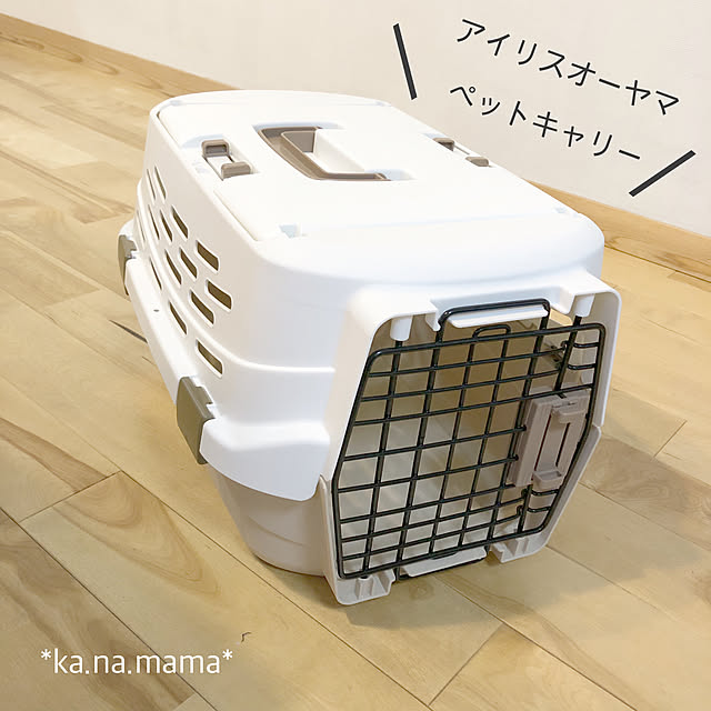 ka.na.mamaさんの実例写真