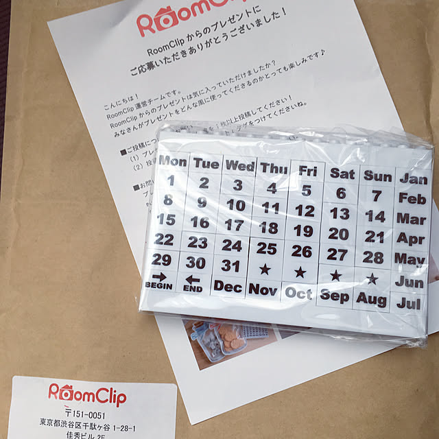 ioriさんの実例写真