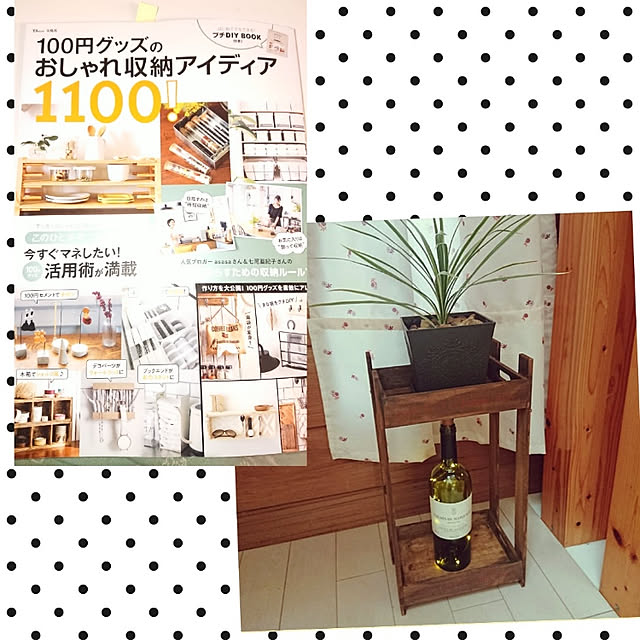 mamapapa2さんの実例写真