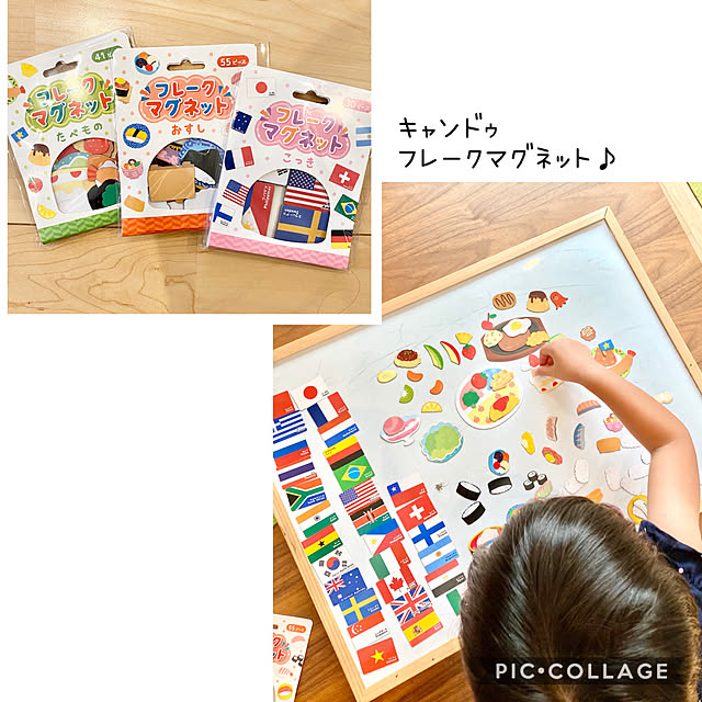 sasaeriさんの実例写真