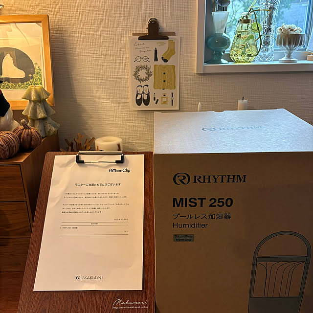 kojimasaさんの部屋