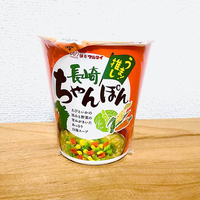 hanachanさんの部屋