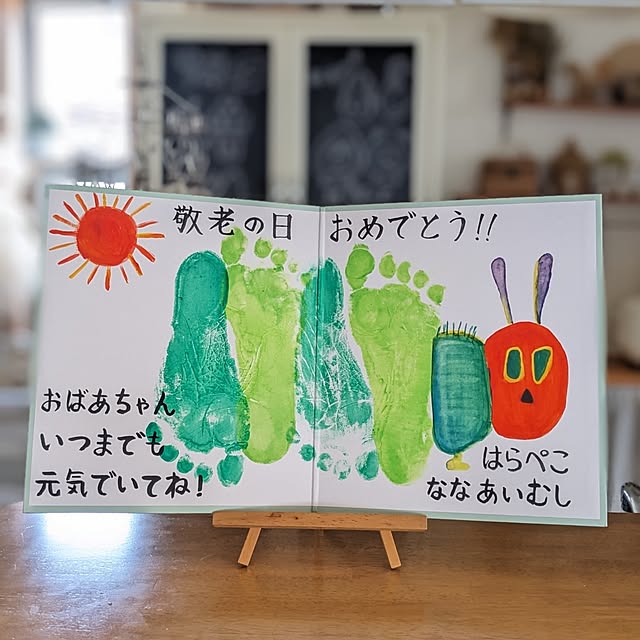 junさんの部屋