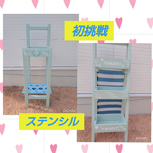 Miyumamaさんの実例写真