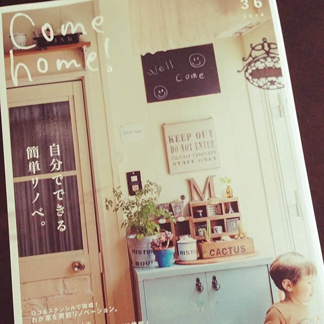 hi-tanmamaさんの実例写真