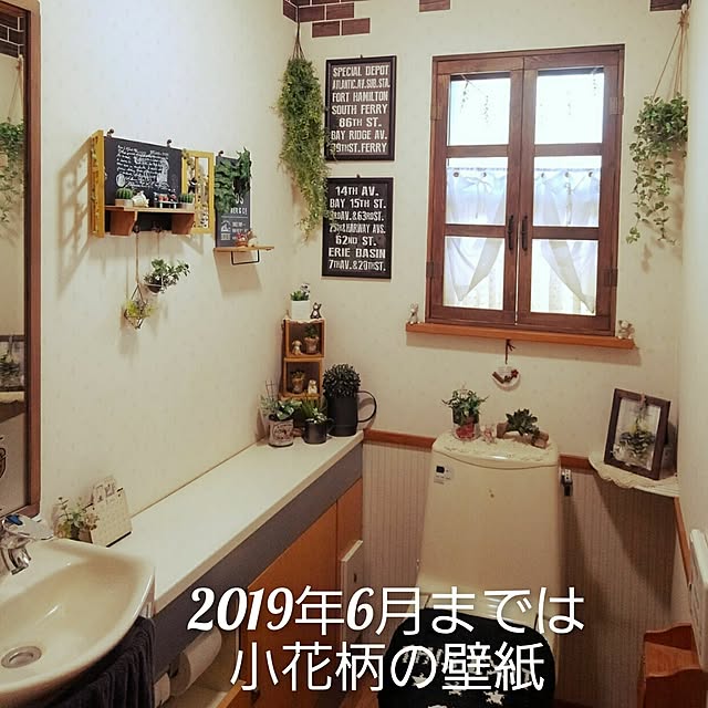 naoporonさんの部屋