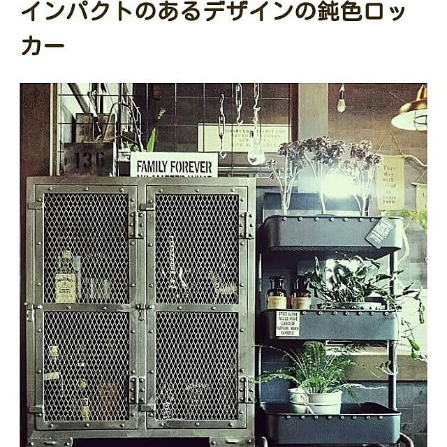 reksさんの実例写真