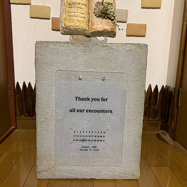 m-poem-cooさんの実例写真