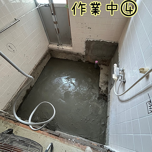 KooPooさんの実例写真